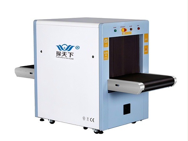 X光安检机VTS-6550