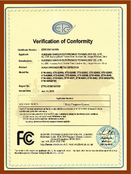 公司产品FCC认证证书