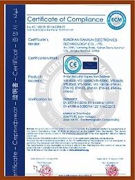 安检系列产品CE认证证书
